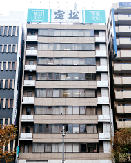 築地　定松本社ビル